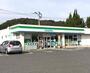 コンビニ　ファミリーマート 大坪店（コンビニ）まで265m