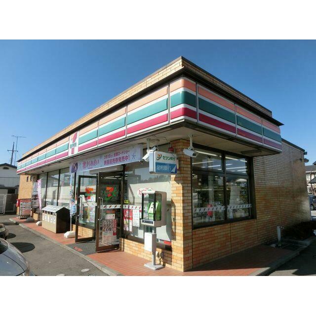 コンビニ　セブンイレブン高根沢仁井田店（コンビニ）まで190m