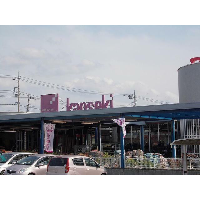 ショッピングセンター　カンセキ高根沢店（ショッピングセンター）まで5300m