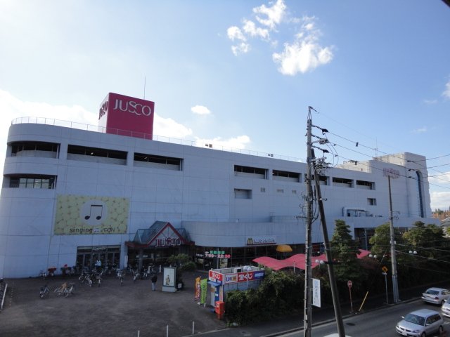 その他　イオン南陽店（その他）まで1341m
