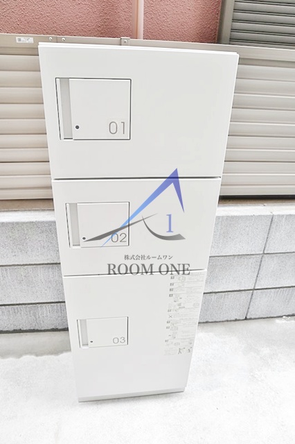 その他共有部分　宅配ボックスです。