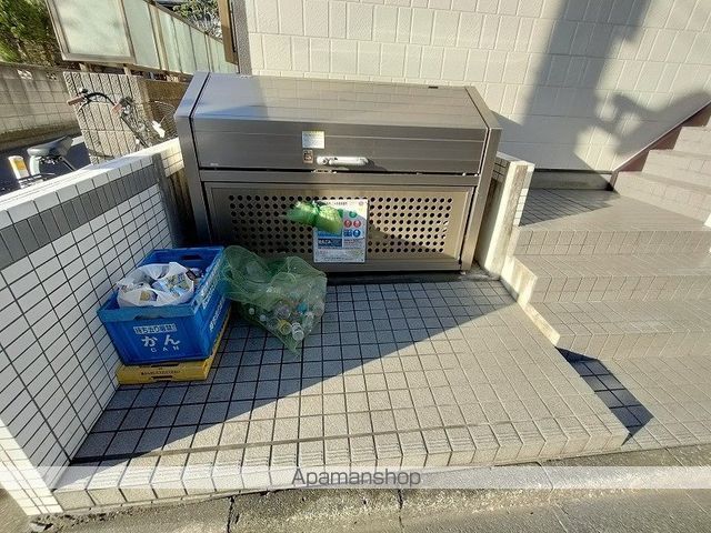 その他共有部分　その他共有部分