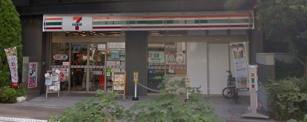 コンビニ　セブンイレブン 池袋2丁目東店（コンビニ）まで11m