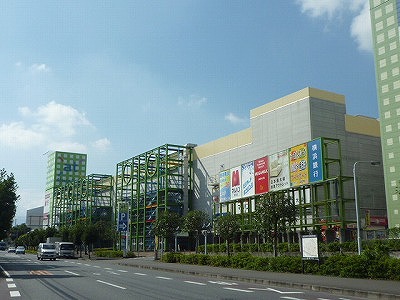 ショッピングセンター　アツギトレリス（ショッピングセンター）まで1281m