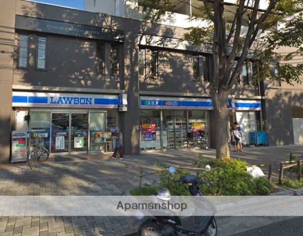 コンビニ　ローソン（コンビニ）まで230m