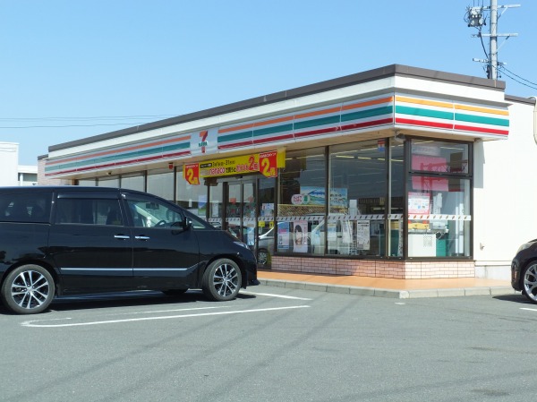 コンビニ　セブンイレブン 静岡吉田インター店（コンビニ）まで150m