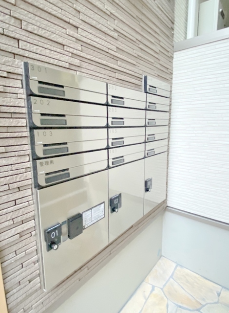 その他共有部分　集合ポストと宅配ボックス
