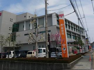 郵便局　高知東郵便局（郵便局）まで689m