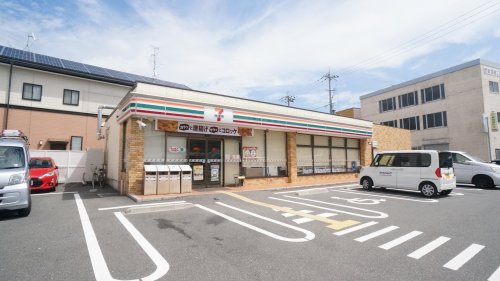 スーパー　関西スーパー　奈良三条店（スーパー）まで535m