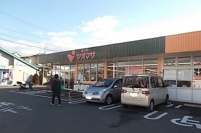 スーパー　ヤオマサ（スーパー）まで650m