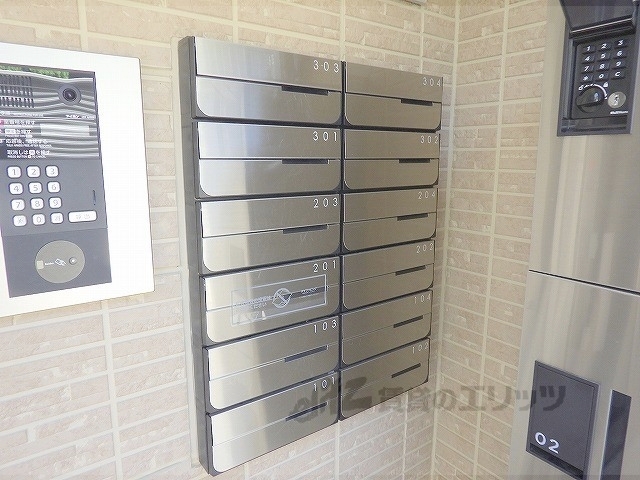 その他共有部分　集合ポスト