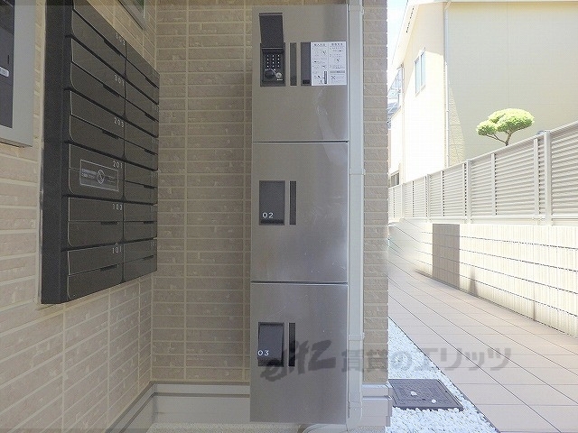 その他　宅配ボックス