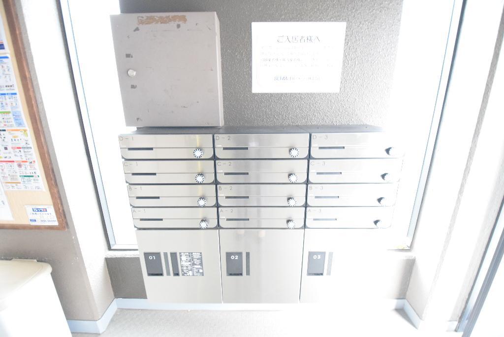 その他共有部分