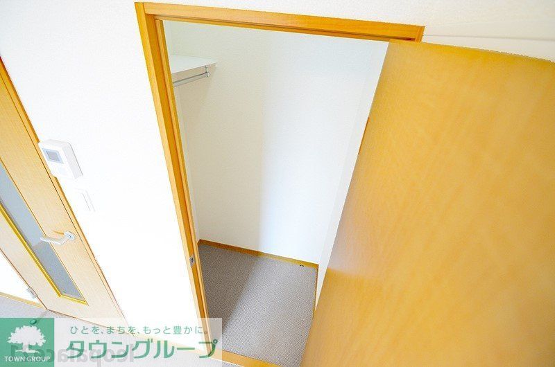 収納　現況を優先