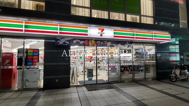 コンビニ　セブン-イレブン 京王八王子駅前店（コンビニ）まで68m