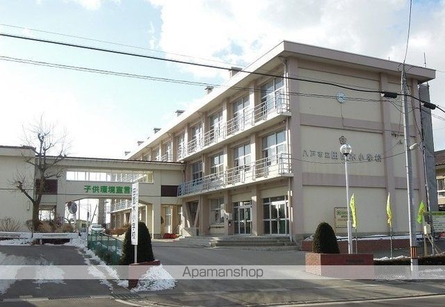 小学校　八戸市立田面木小学校（小学校）まで400m