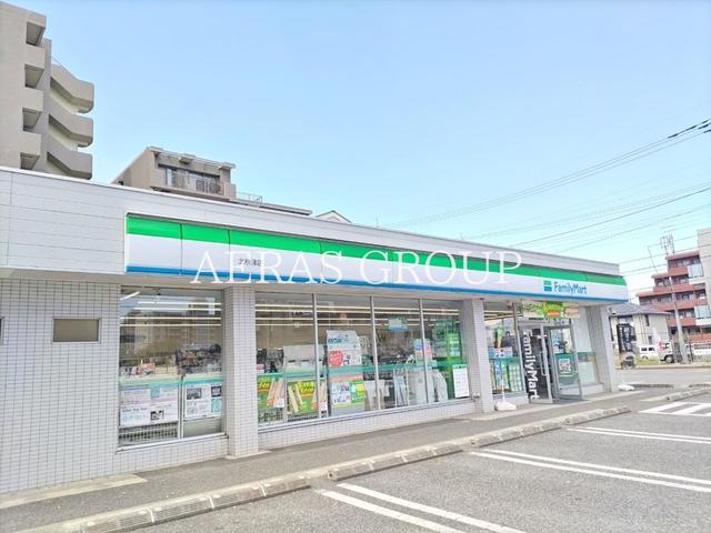 コンビニ　ファミリーマート 北秋津店（コンビニ）まで380m