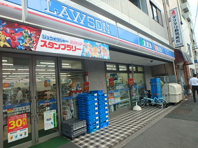 コンビニ　ローソン 本駒込五丁目店（コンビニ）まで347m