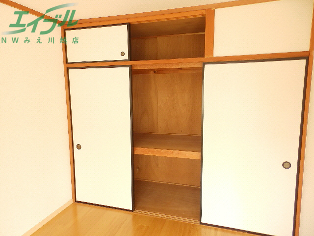 収納　反転タイプ参考写真