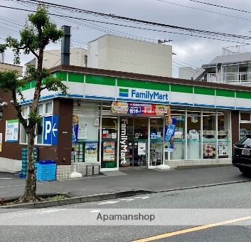 コンビニ　ファミリーマート目黒本町三丁目店（コンビニ）まで282m
