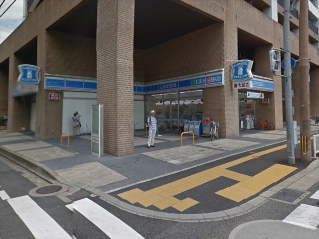 コンビニ　ローソン 城西三丁目店（コンビニ）まで336m
