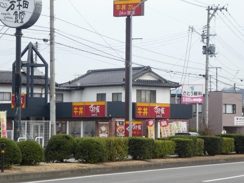 飲食店　すき家 福島西BP店（飲食店）まで398m