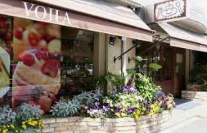 飲食店　ヴォアラ（飲食店）まで1309m