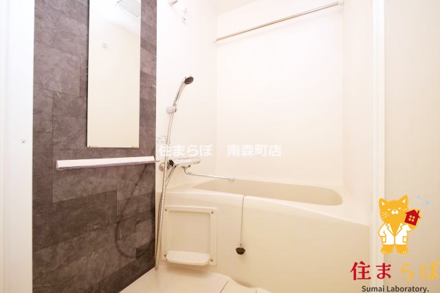 バス・シャワールーム　一日の終わりに使う場所