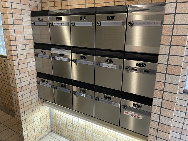 その他共有部分