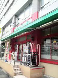 スーパー　まいばすけっと 南品川1丁目店（スーパー）まで150m