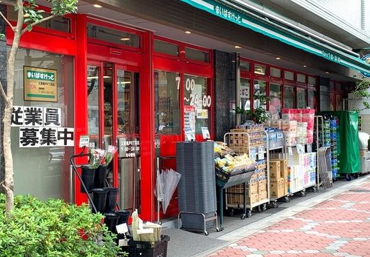 スーパー　まいばすけっと江東亀戸6丁目店（スーパー）まで484m