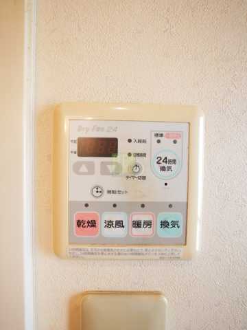 その他設備　別間取り参考写真