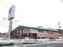 スーパー　マルナカ中井町店（スーパー）まで300m