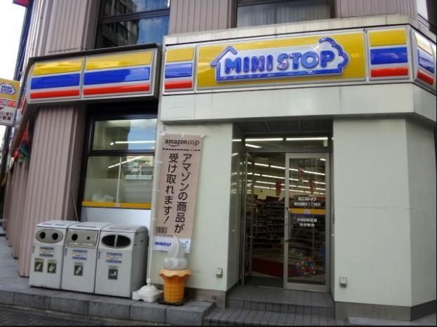 コンビニ　ミニストップ（コンビニ）まで283m