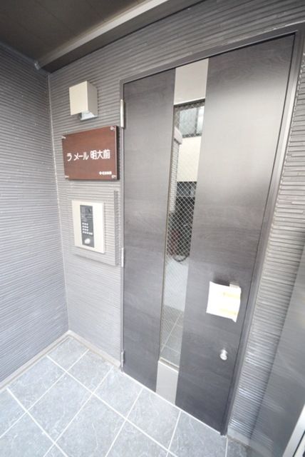 その他共有部分　★安心のオートロック付きの物件です★