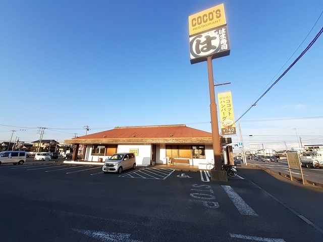 飲食店　ファミリーレストラン（飲食店）まで100m