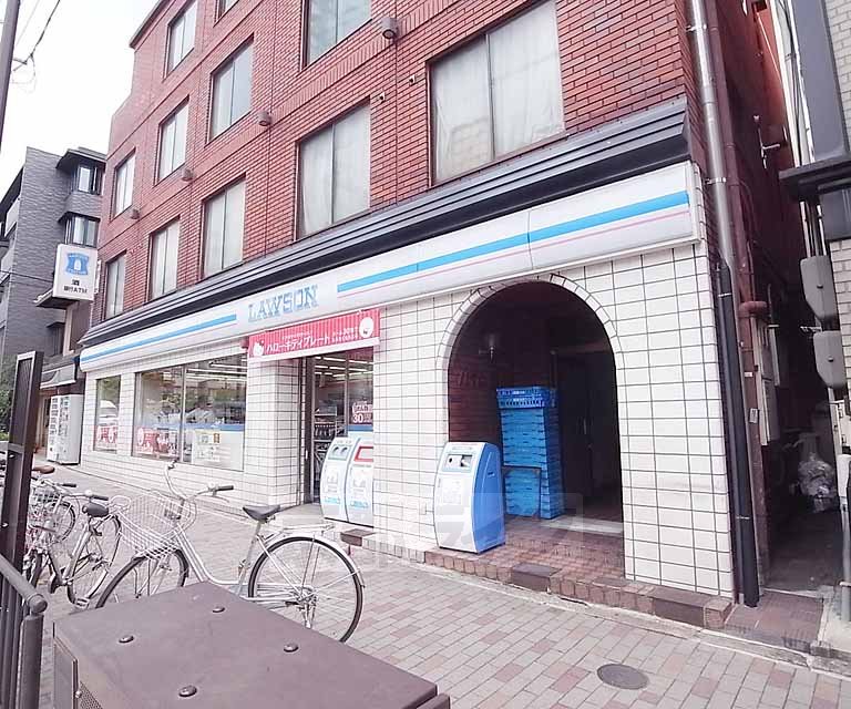 コンビニ　ローソン聖護院店（コンビニ）まで70m