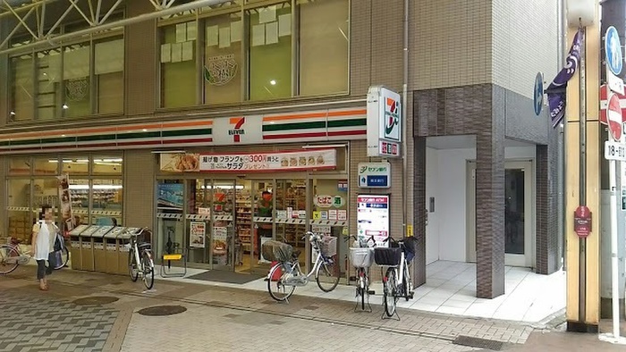 コンビニ　セブンイレブン横浜弘明寺店（コンビニ）まで183m