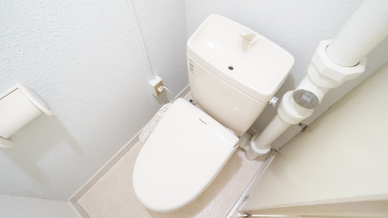 トイレ　シャワー付きトイレ