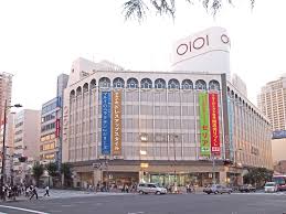 ショッピングセンター　池袋マルイ（ショッピングセンター）まで4658m