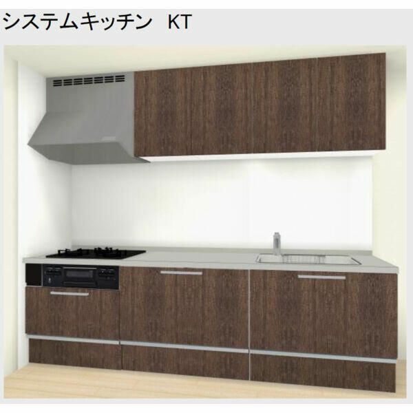 キッチン　キッチンでお料理をお楽しみください