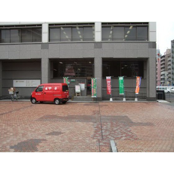 郵便局　広島白島郵便局（郵便局）まで489m