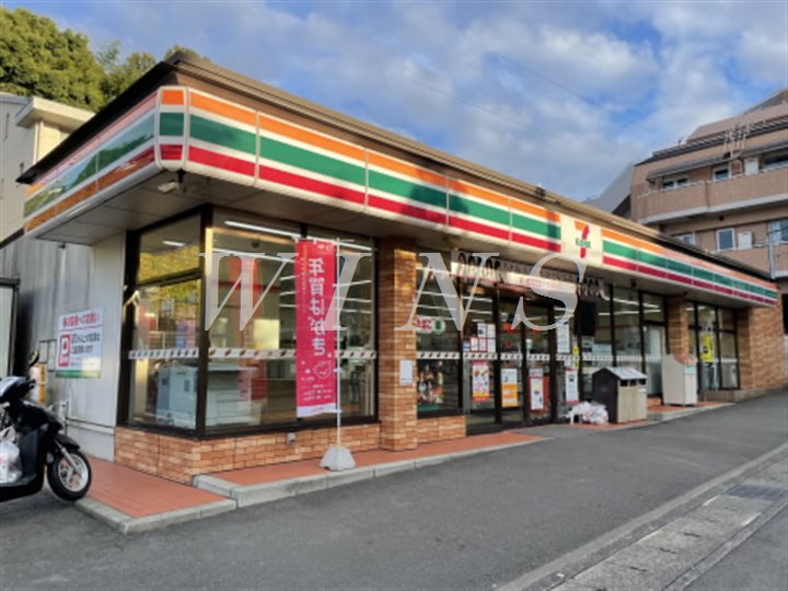 コンビニ　セブンイレブン 川崎栗谷店（コンビニ）まで673m