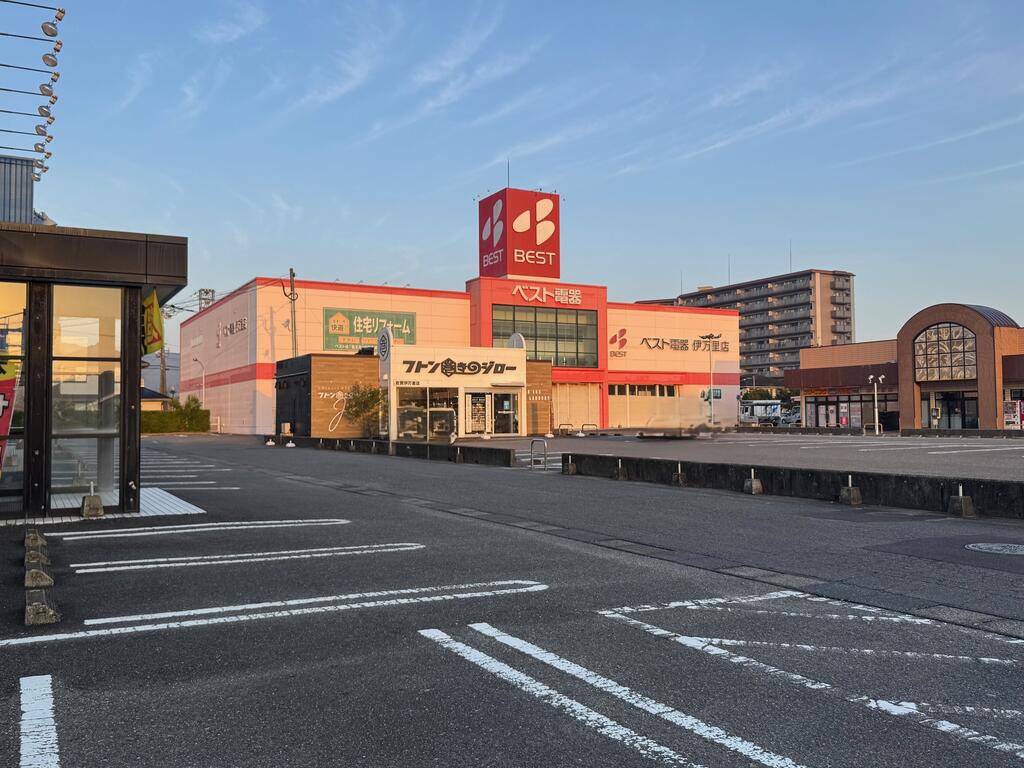 ホームセンター　ベスト電器伊万里店（ホームセンター）まで130m