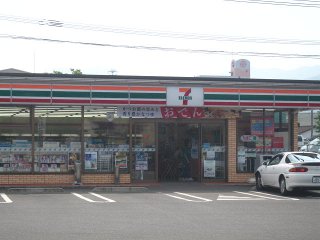 コンビニ　セブンイレブン伊万里八谷搦店（コンビニ）まで714m