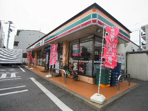 コンビニ　セブンイレブン 南柏2丁目店（コンビニ）まで475m