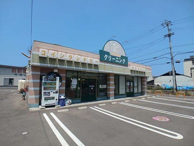 その他　さかえドライ三条店さん（その他）まで700m