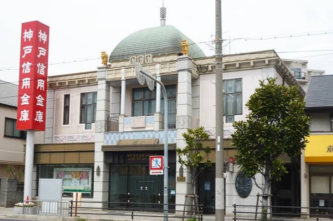 銀行　神戸信用金庫須磨支店（銀行）まで387m