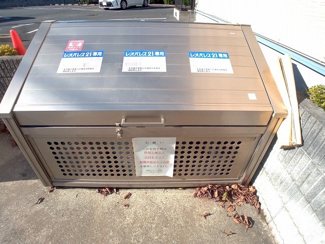 その他設備　ゴミ集積所