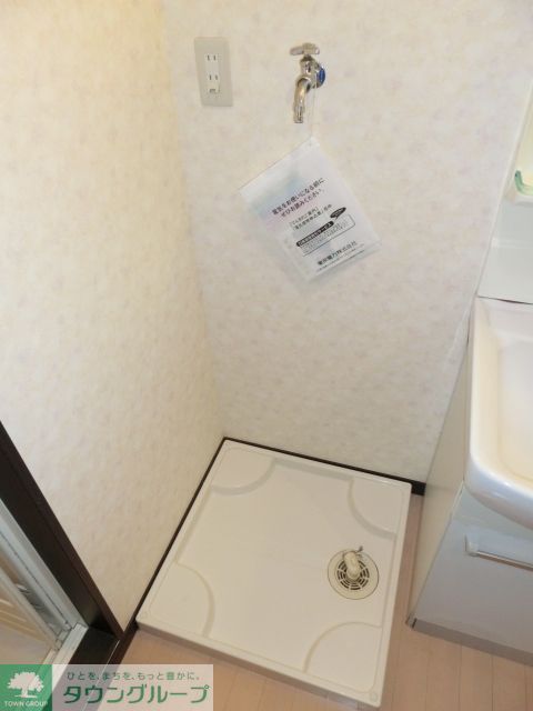 その他　室内洗濯機置場